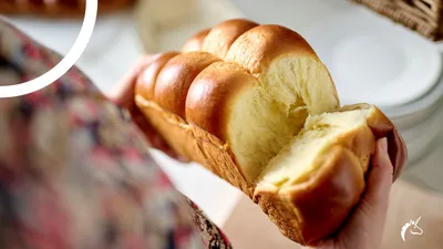 Brioche française au beurre à teneur réduite en matières grasses
